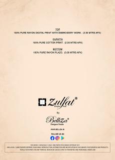 Zulfat dilruba vol 2 dress material wholesale dealers in chikpet